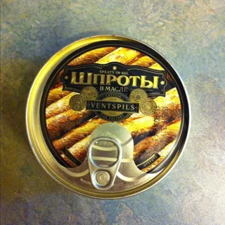 Ventspyls Sprats in Oil 240g No.3 (canned) — photo 4