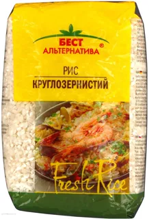Best Alternativa Round Grain Rice 900g — photo 2