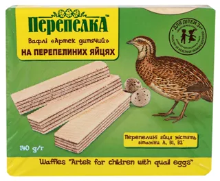 Perepelka Wafers with Quail Eggs Artek 140g — photo 3