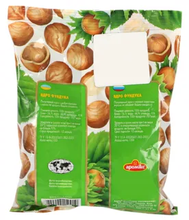 Aromiks Hazelnuts 150g — photo 2