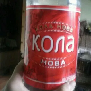 Obolon Cola Nova Carbonated Drink 2L — photo 3