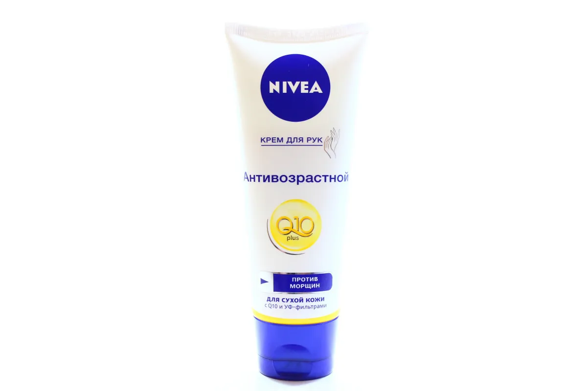 Nivea Q10 Plus Anti-Age Hand Cream 100ml