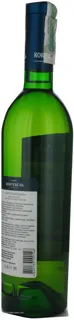Koktebel Aligoté White Dry Wine 0.75L — photo 5