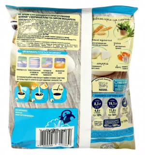 Mivina cream soup with vermicelli and mozzarella cheese 57.5g — photo 2