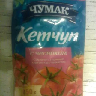 Chumak Ketchup with Garlic 450g Doy-Pack — photo 2