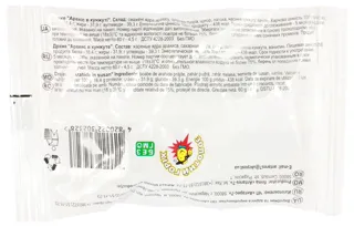 Zolotoi Oreshek Clown Candies 60g Peanut in Sesame — photo 2