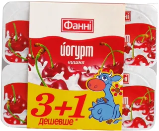 Fanny Cherry Yogurt 1.5% Plastic Cup 4x120g — photo 6