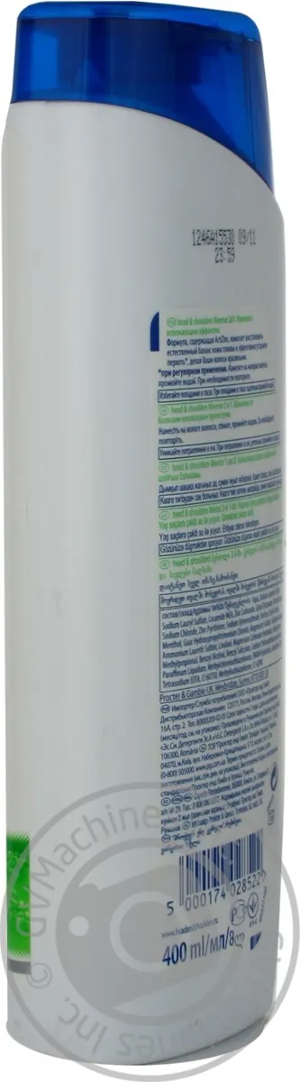Шампунь Head & Shoulders 2в1 бальзам-ополіскувач проти лупи ментоловий 400 мл