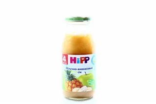 Hipp juice with vitamin C 0.2l — photo 6
