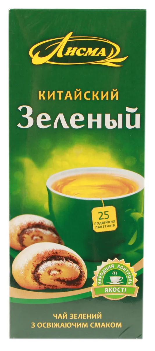 Lisma Chinese Green Baikhovy Tea 25pcs