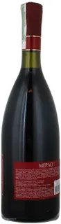 Ukraine Red Dry Wine Sommelier Merlot 0.7L Glass Bottle — photo 2