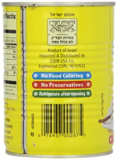 Osem Mediterranean Hot Green Pepper (Kosher for Passover), 19 oz (pack of 12) — photo 2