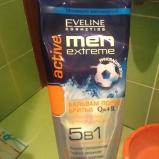Eveline Men Extreme Q10+R 5in1 Active After Shave Balm 200ml — photo 3