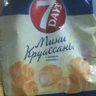 7 Days Mini Croissants with Vanilla Cream Filling 60g — photo 13