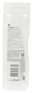 Dove Moisturizing and Nourishing Body Lotion 250ml — photo 3