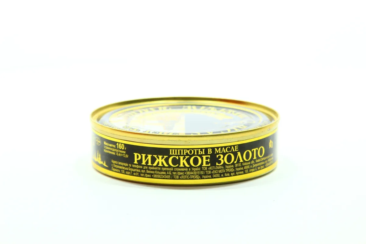 Rizhskoe Zoloto Sprats in Oil Tin 160g