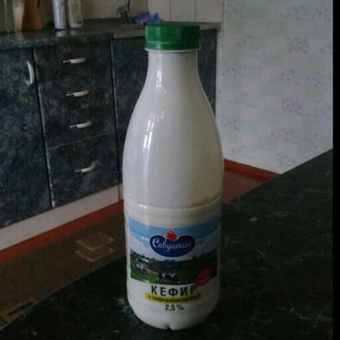 Enerhiya Dnya Kefir with Bifidobacteria 2.5%, 950 ml