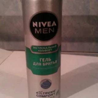 Nivea Men Extreme Comfort Shaving Gel 200ml — photo 9