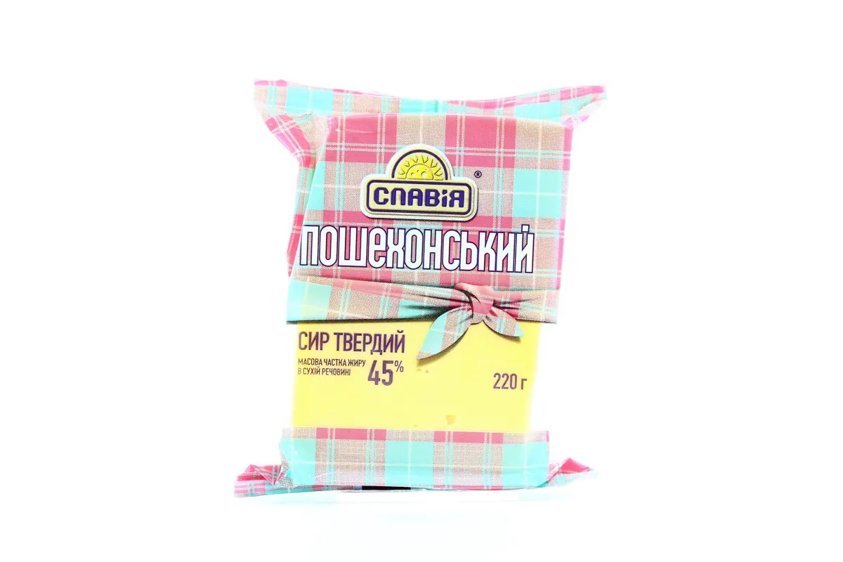 Slaviia Poshekhonsky Hard Cheese 45% Flow Pack 220g