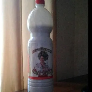 Arsenivskyi Bread Kvass live plastic bottle 1.5L — photo 4