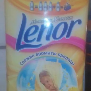 Lenor Summer Day Fabric Conditioner Concentrate 2L — photo 4