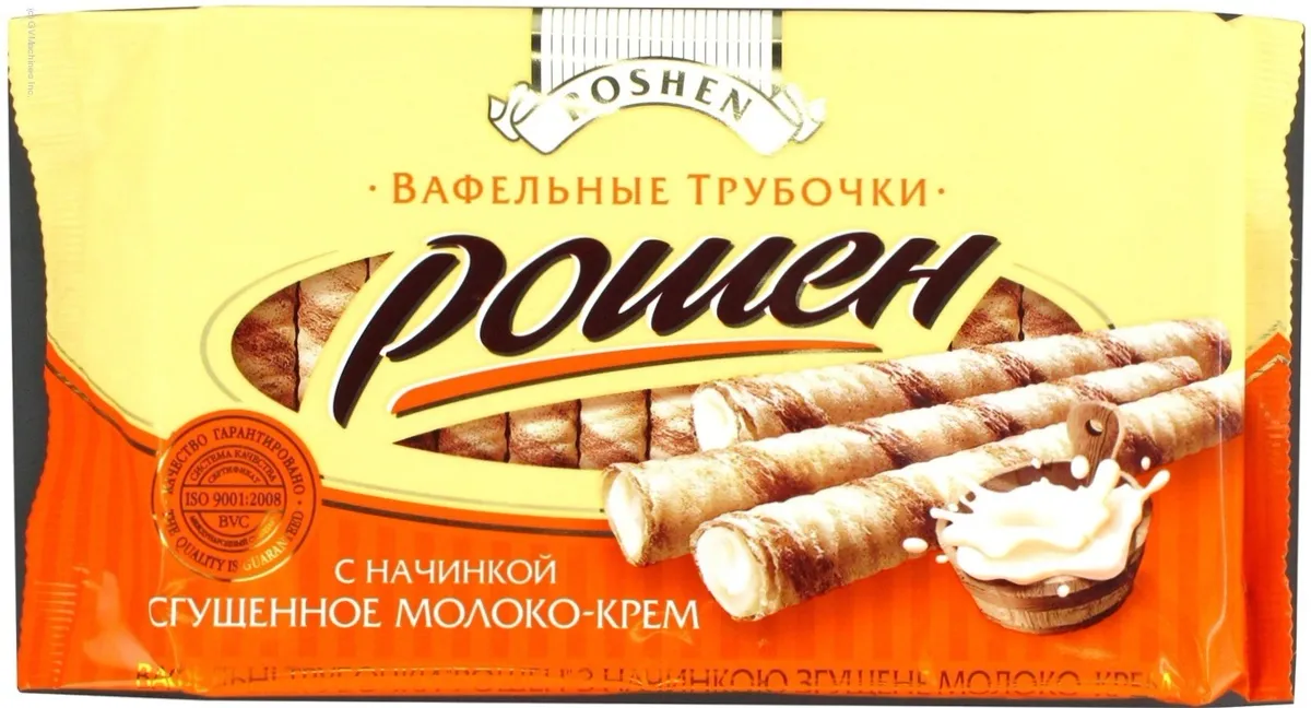 Трубочки Roshen вафельні згущене молоко крем 222г