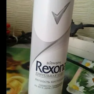 Rexona Oxygen Weightless Antiperspirant for Women 150ml — photo 10