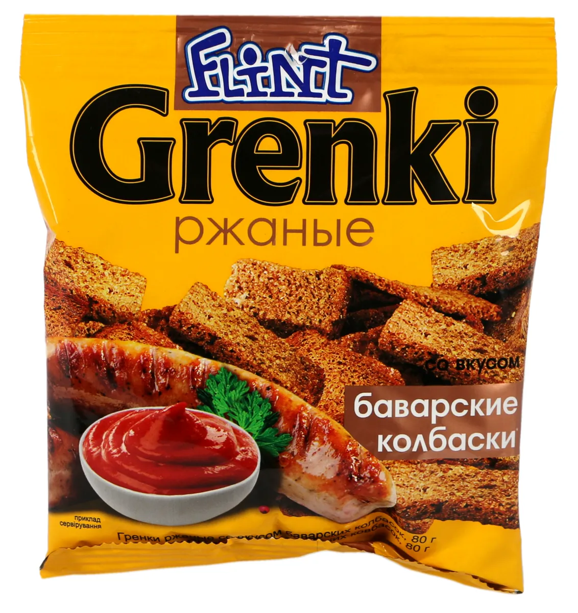 Flynt croutons with Bavarian sausage flavor flow pack 80g