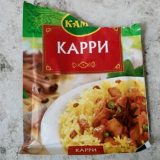 Kamis Curry Seasoning 25g — photo 4