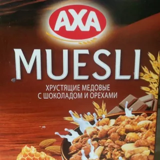 Axa Honey Muesli with Chocolate and Nuts 375g — photo 5