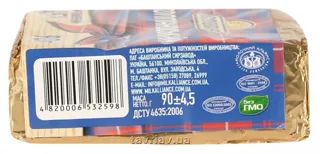 Slavia processed Dutch cheese 45% 90g — photo 6