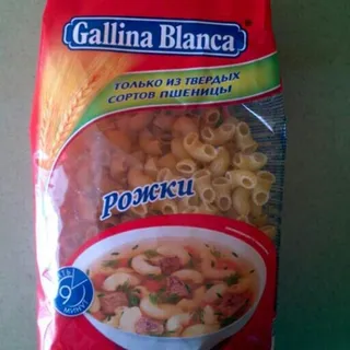 Halyna Blanka elbow macaroni 450g — photo 8