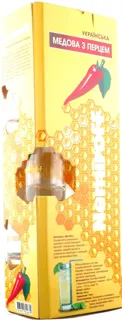 Nemiroff Ukrainian Honey Pepper Liqueur 40% 0.7L souvenir — photo 2