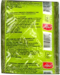 Mriya Citric Acid 25g — photo 4