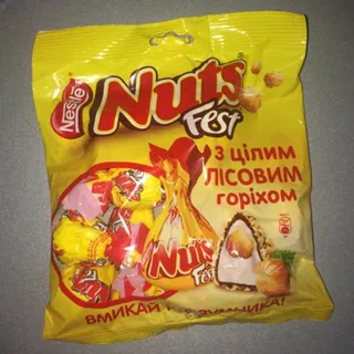 Nuts Fest Svitotch Candies 188g — photo 3