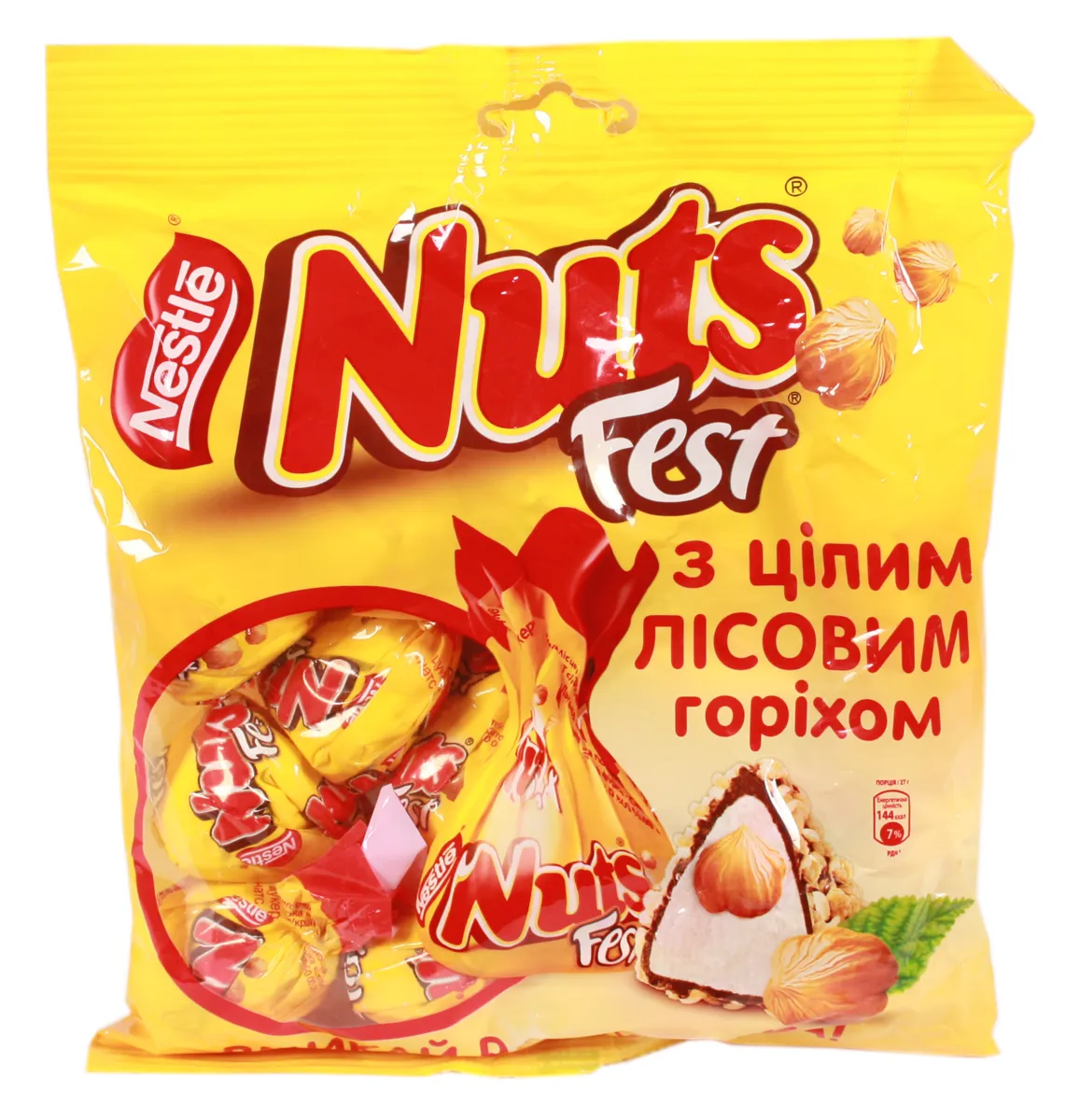 Nuts Fest Svitotch Candies 188g