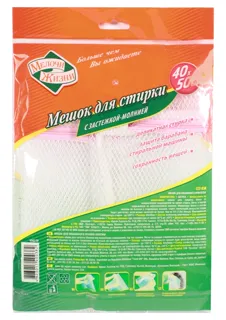 Melochi Zhizni Delicate Laundry Bag 40x50 — photo 2