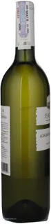 Badagoni Alazani Valley White Semi-Sweet Wine 0.75L — photo 7