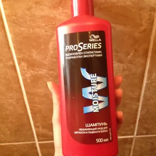 Wella Pro Series Active Moisture Shampoo with Moringa Oil 500ml — photo 8