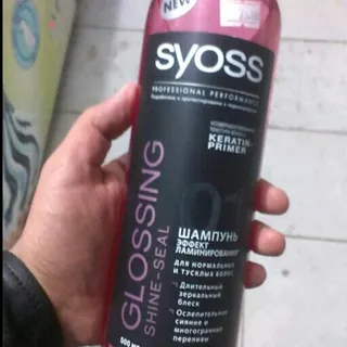 Syoss Lamination Effect Shampoo 500ml — photo 4