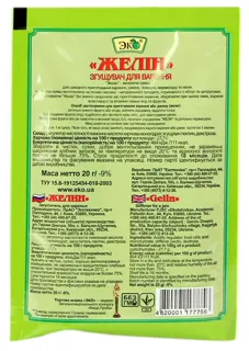 Eko Zhelin 20g — photo 2