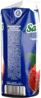 Sandora Pomegranate Nectar Tetra Pak 500ml — photo 4