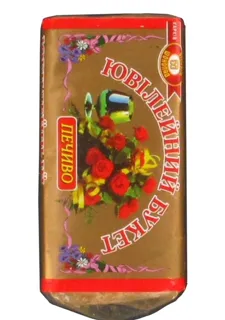Yuvileyniy Bouquet Cookies 200g — photo 3