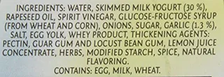 Yogurt with Garlic Sauce 8.45 oz (Case of 8) — photo 3