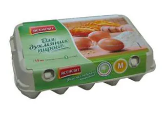 Yasensvit Chicken Eggs For Fragrant Pies C1 15pcs — photo 2