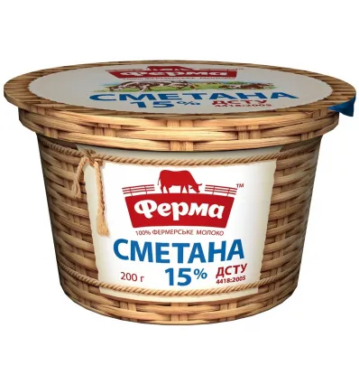 Ferma Sour Cream 15% plastic cup 200g