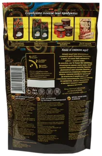 Coffee Lacomba Granulated 50 g pack — photo 2