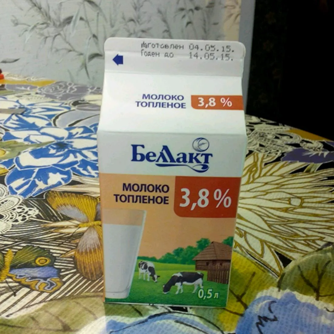 Bellakt Baked Milk 3.8%, 500 ml