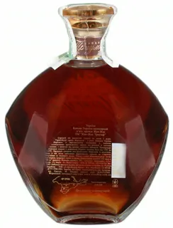 Jean-Jacques Cognac 5* Triumph 0.5L — photo 2