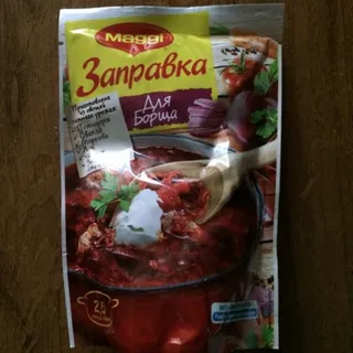 Maggi Borscht Seasoning, 250 ml — photo 2